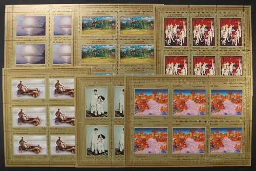 Russland, MiNr. 1744-1749 Kleinbögen, postfrisch - 214805