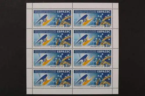 Russland, MiNr. 1760 Kleinbogen, postfrisch - 214798