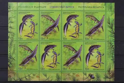 Russland, MiNr. 1831-1832 Kleinbogen, postfrisch - 214763