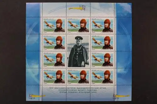 Russland, MiNr. 1790 Kleinbogen, postfrisch - 214783M