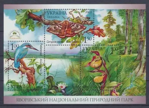 Ukraine, MiNr. Block 39, postfrisch - 64244