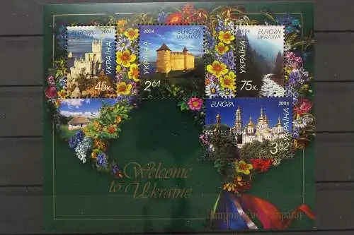 Ukraine, MiNr. Block 46, postfrisch - 654106