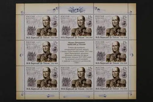 Russland, MiNr. 1743 Kleinbogen, postfrisch - 214809