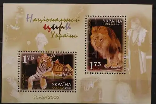 Ukraine, MiNr. Block 35, postfrisch - 654029