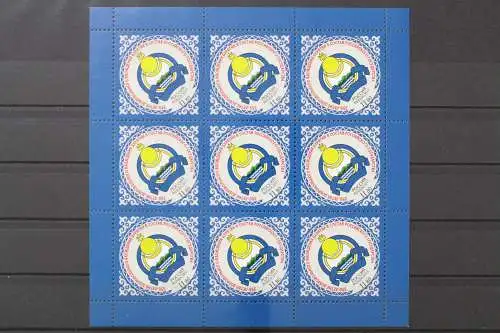 Russland, MiNr. 1726 Kleinbogen, postfrisch - 214813