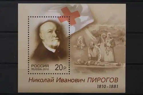 Russland, MiNr. Block 142, postfrisch - 214835