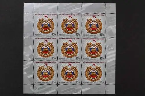 Russland, MiNr. 1727 Kleinbogen, postfrisch - 214815