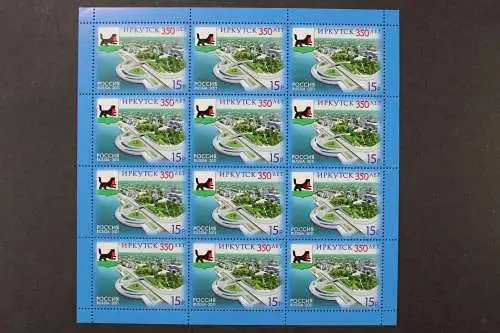 Russland, MiNr. 1725 Zwölferbogen, postfrisch - 214817