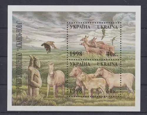 Ukraine, MiNr. Block 10, postfrisch - 64197