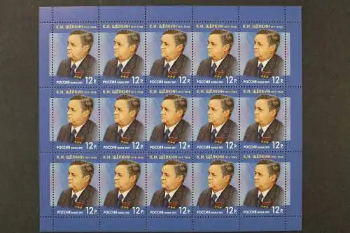 Russland, MiNr. 1717 Fünfzehnerbogen, postfrisch - 214819