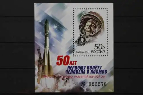 Russland, MiNr. Block 145 Aufdruck "Jubiläum Gagarin", postfrisch, VP Fotoattest - 214825