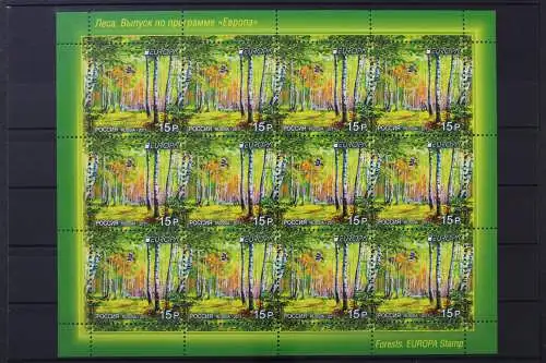 Russland, MiNr. 1712 Zwölferbogen, postfrisch - 214821
