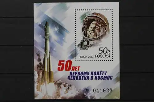 Russland, MiNr. Block 145, postfrisch - 214827