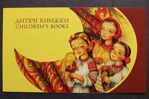 Ukraine, MiNr. MH 11, postfrisch - 657544
