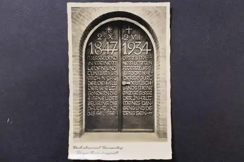 Reichsehrenmal Tannenberg, Tor zur Hindenburggruft - 425363