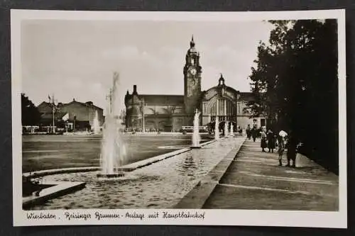 Wiesbaden, Reisinger Brunnen - Anlage mit Hauptbahnhof - 425427