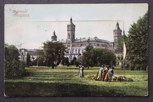 Hannover, Welfenschloß, Leporello - 425440