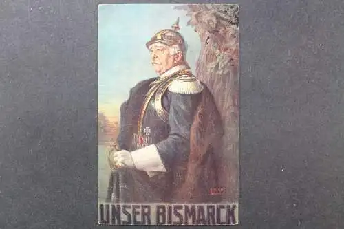 Bismarck - 425510