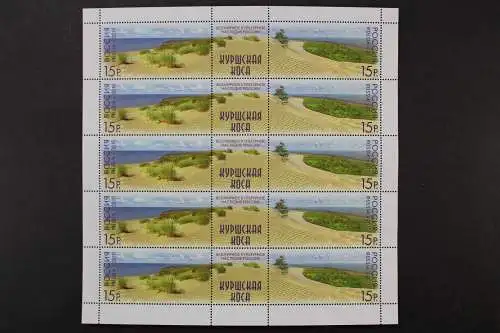Russland, MiNr. 1659-1660 Kleinbogen, postfrisch - 214848M