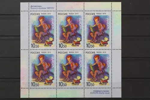 Russland, MiNr. 1641 Kleinbogen, postfrisch - 214855