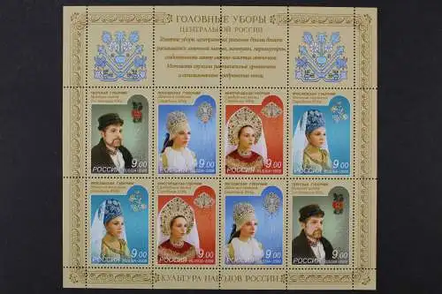 Russland, MiNr. 1588-1591 Kleinbogen, postfrisch - 214871