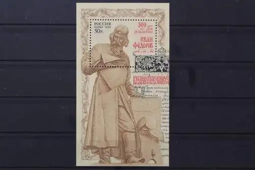 Russland, MiNr. Block 133, postfrisch - 214856