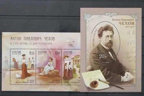 Russland, MiNr. Block 129 + 130, postfrisch - 214864
