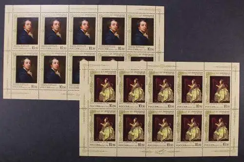 Russland, MiNr. 1648-1649 Kleinbögen, postfrisch - 214854