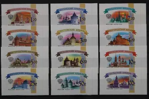 Russland, MiNr. 1592-1603 selbstklebend, postfrisch - 214873