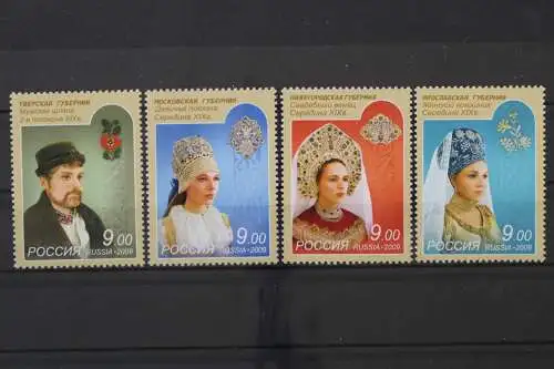 Russland, MiNr. 1588-1591, postfrisch - 214872