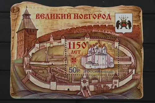 Russland, MiNr. Block 126, postfrisch - 214869