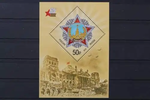 Russland, MiNr. Block 132, postfrisch - 214857