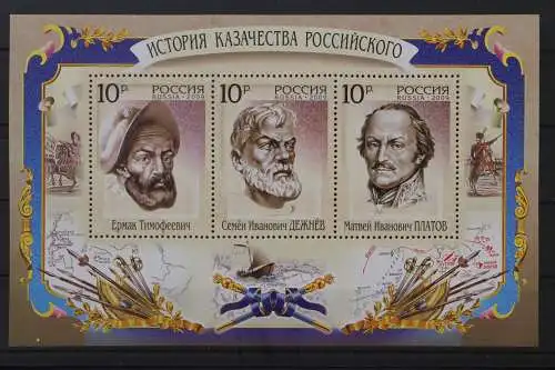 Russland, MiNr. Block 127, postfrisch - 214875