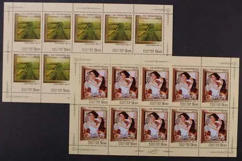 Russland, MiNr. 1566-1567 Kleinbögen, postfrisch - 214879