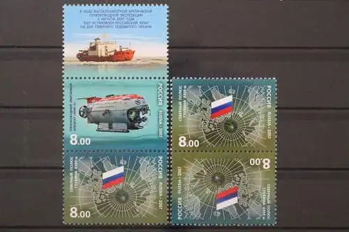 Russland, MiNr. 1446-1447 Dreierstreifen + Kehrdruck, postfrisch - 214914