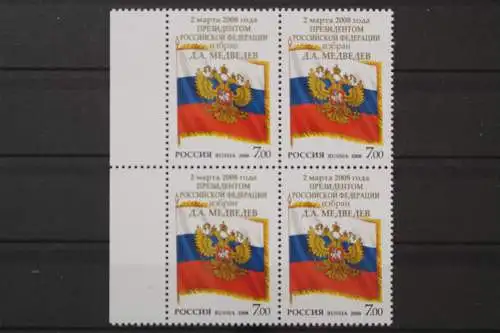 Russland, MiNr. 1463 Viererblock, postfrisch - 214913