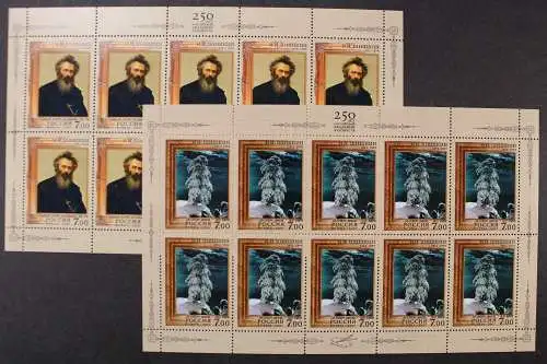 Russland, MiNr. 1392-1393 A Kleinbögen, postfrisch - 214932