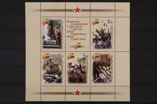 Russland, MiNr. Block 78, postfrisch - 214974