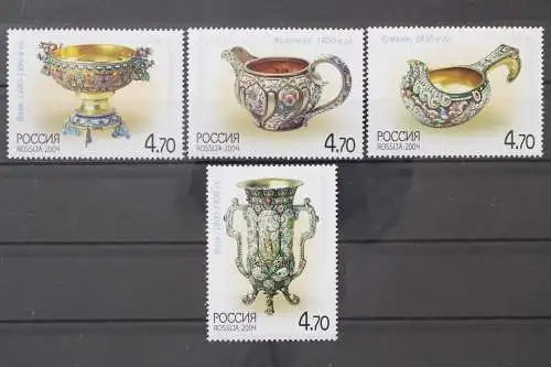Russland, MiNr. 1212-1215, postfrisch - 214981