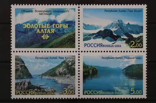 Russland, MiNr. 1217-1219 Viererblock, postfrisch - 214983