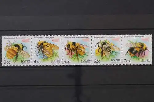 Russland, MiNr. 1266-1270 Fünferstreifen, postfrisch - 214970