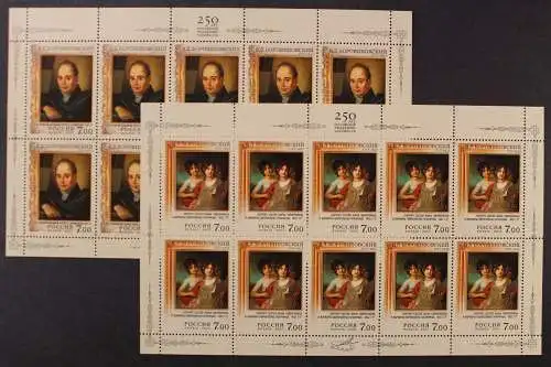 Russland, MiNr. 1411-1412 Kleinbögen, postfrisch - 214924