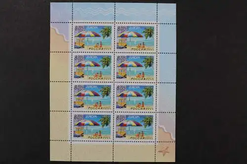 Russland, MiNr. 1172 Kleinbogen, postfrisch - 214996
