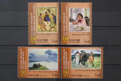 Russland, MiNr. 1333-1336, postfrisch - 214953