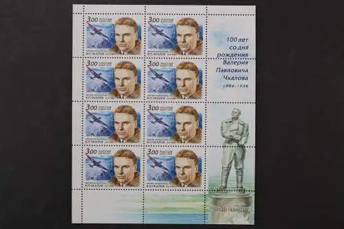 Russland, MiNr. 1143 Kleinbogen, postfrisch - 215002