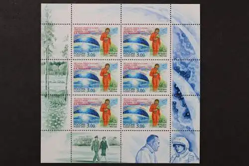 Russland, MiNr. 1088 Kleinbogen, postfrisch - 215010