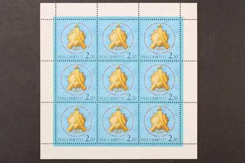 Russland, MiNr. 1105 Kleinbogen, postfrisch - 215011