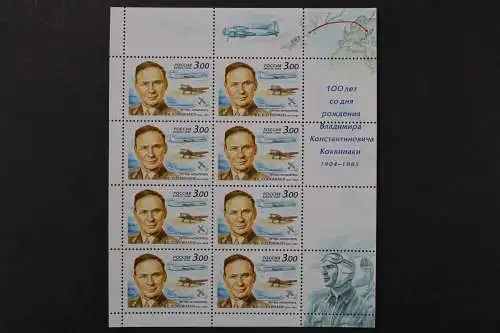 Russland, MiNr. 1182 Kleinbogen, postfrisch - 214991