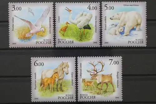 Russland, MiNr. 1372-1376, postfrisch - 214942