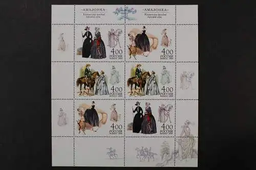 Russland, MiNr. Block 70, postfrisch - 214989